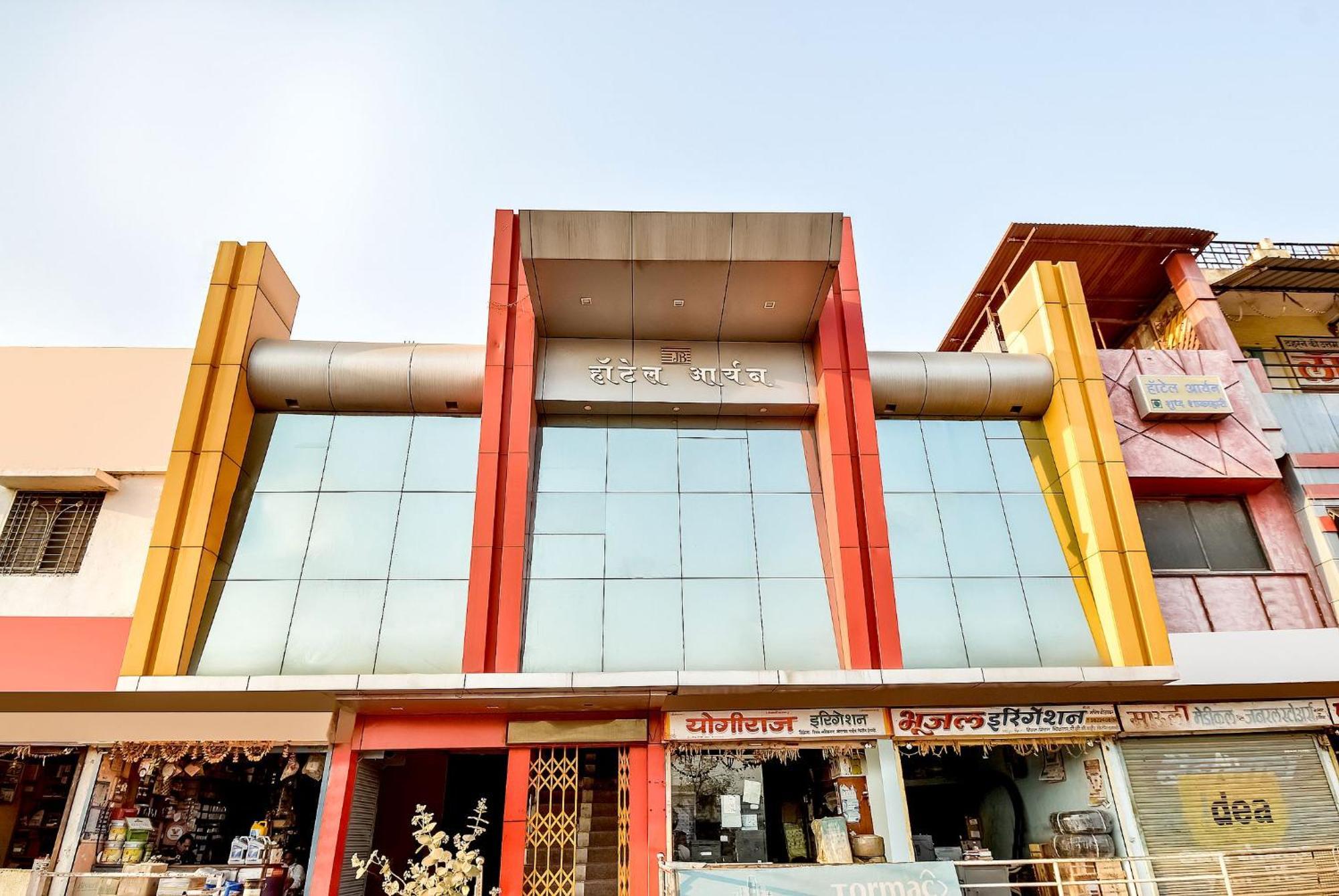 Hotel O Aryan Khāmgaon Zewnętrze zdjęcie